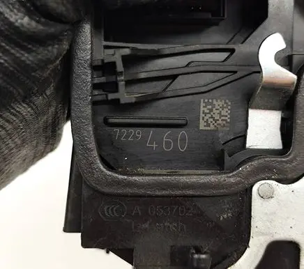 BMW 5 F10 F11 Rear door lock 7229458