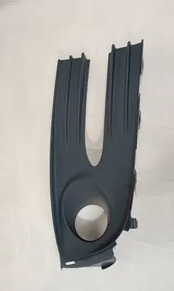 Renault Scenic III - Grand scenic III Front grill 261522550R