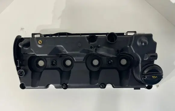 Skoda Rapid (NH) Rocker cam cover 33104285