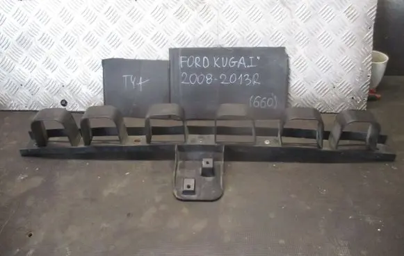 Ford Kuga I Front bumper foam support bar 8V4117B861AB