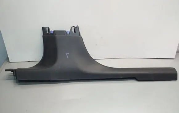 Peugeot 208 Front sill trim cover 98233040