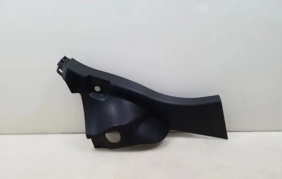 Citroen C3 Other interior part 9683549777