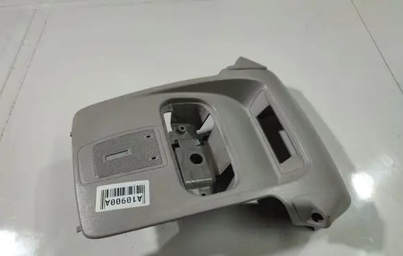 Citroen C5 Other interior part 9662156177