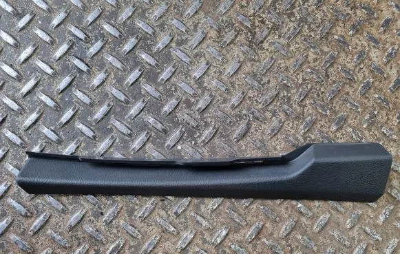 Audi Q5 SQ5 Other interior part 80A868203