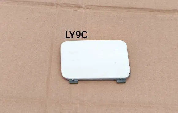 Audi Q5 SQ5 8R Rear bumper row hook cap/cover 8R0807450