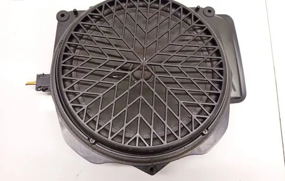 Audi A4 S4 B8 8K Front door speaker 8T0035412