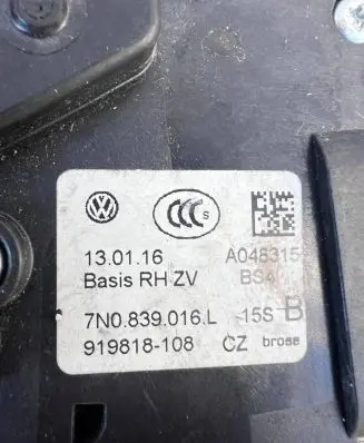 Seat Alhambra (Mk2) Sliding door lock 7N0839016L 5TB837015C
