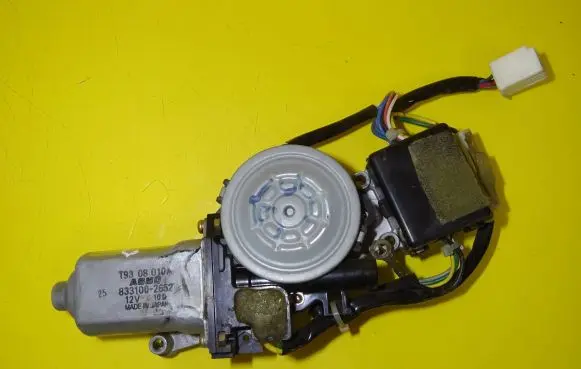 Sunroof motor/actuator