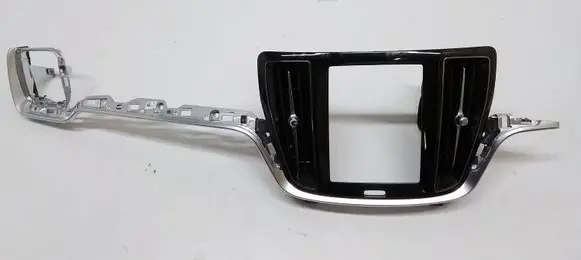 Volvo V60 Panel trim 31477741