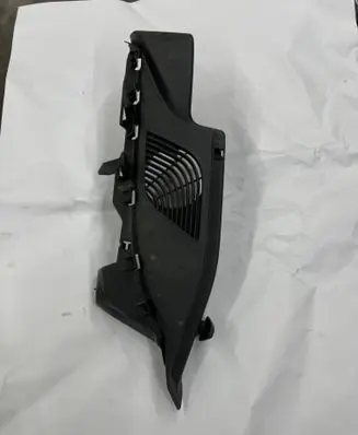 BMW 1 F20 F21 Other trunk/boot trim element 7221043