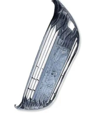 Toyota Yaris Front bumper lower grill 531020D130