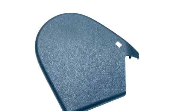 Seat trim