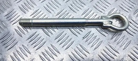 Peugeot 508 II Towing hook eye 9675971080