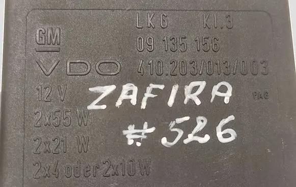 Opel Zafira A Light module LCM 09135156 410203013003