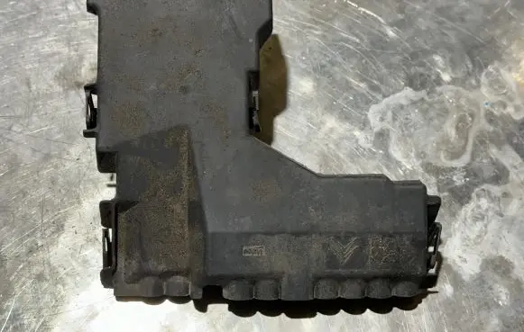 Citroen C4 II Battery box tray cover/lid 9805493480