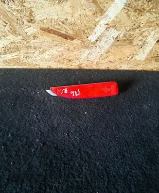 Mazda 6 Rear tail light reflector 