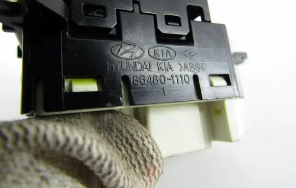 KIA Soul Wing mirror switch 48648001110