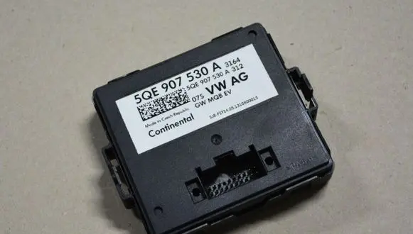 Volkswagen Golf VII Gateway control module 5QE907530A