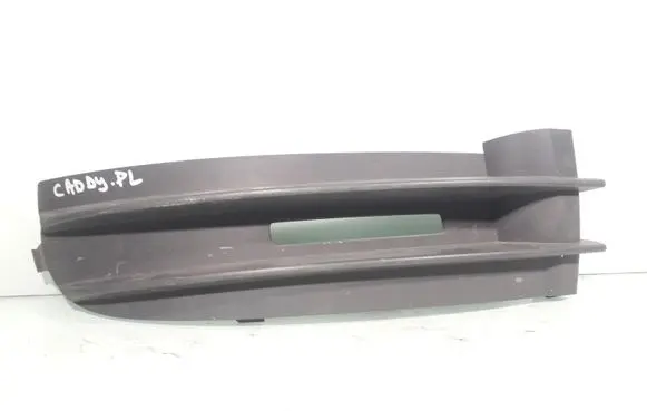 Volkswagen Caddy Front bumper lower grill 2K0853684