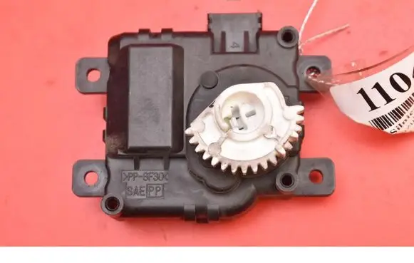 Suzuki Grand Vitara II Air flap motor/actuator CZ1138003480