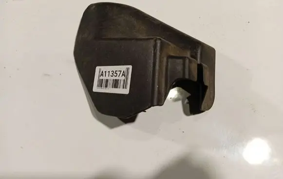 Subaru Forester SH Rear seat side bottom trim