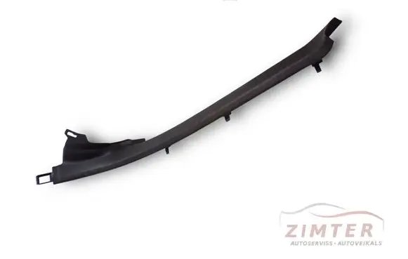 Audi A6 Allroad C5 Rear sill trim cover 4B0867767C
