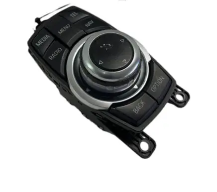 Head unit multimedia control