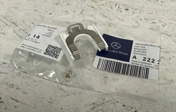 Mercedes-Benz S W222 Tailgate handle with camera A2227570114