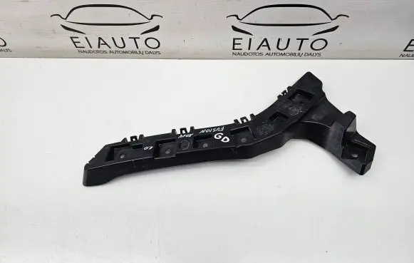 Ford Fusion II Rear bumper mounting bracket DS7317A881AE
