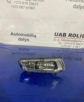 Volkswagen Polo V 6R Front fog light 6R0941062C
