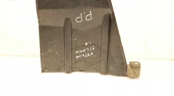 Toyota Aygo AB40 Engine splash shield/under tray