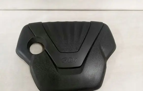 Hyundai Veloster Engine cover (trim) 29240-2B600