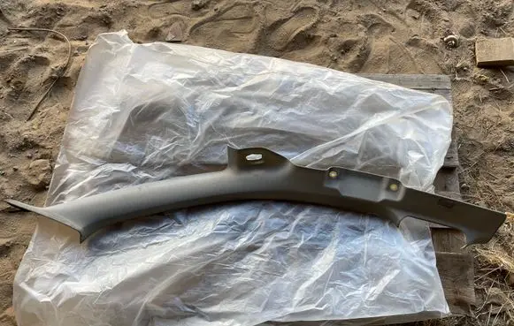 Audi A8 S8 D3 4E Other interior part 4E0867234 055AR0H3NR6