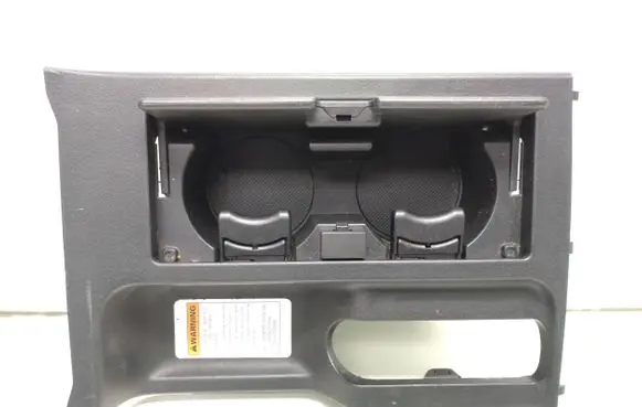 Suzuki Grand Vitara II Cup holder front 7592065J10 7592165J10