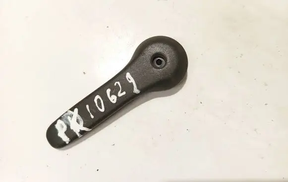 Subaru Legacy Rear seat side bottom trim 