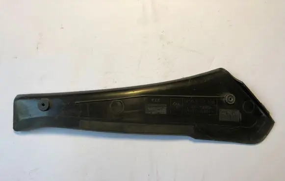 Tail light part