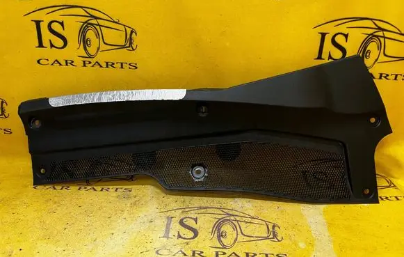 Land Rover Evoque II Wiper trim K8D2021B57AD