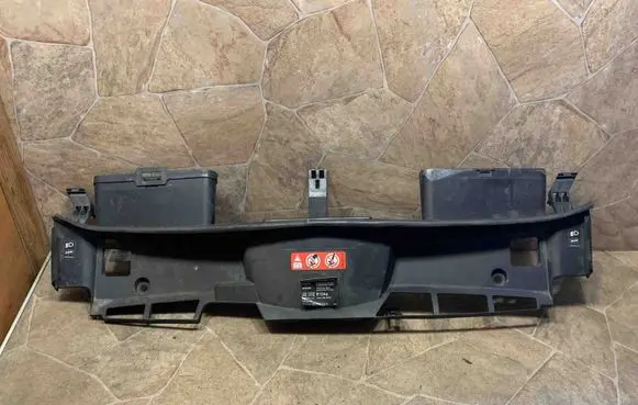 Radiator trim