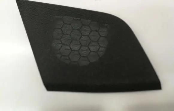 Side speaker trim/cover