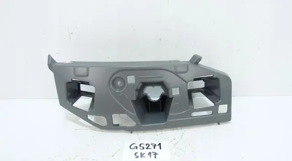 Skoda Kamiq Headlight washer nozzle holder 658807056
