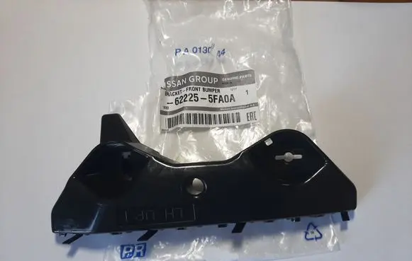 Nissan Micra K14 Front bumper mounting bracket 622255FA0A