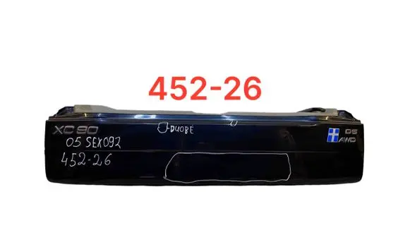 Tailgate/trunk/boot lid