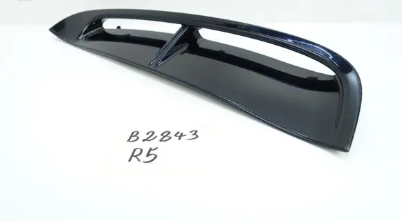 Porsche Panamera (971) Fender grill 971854775