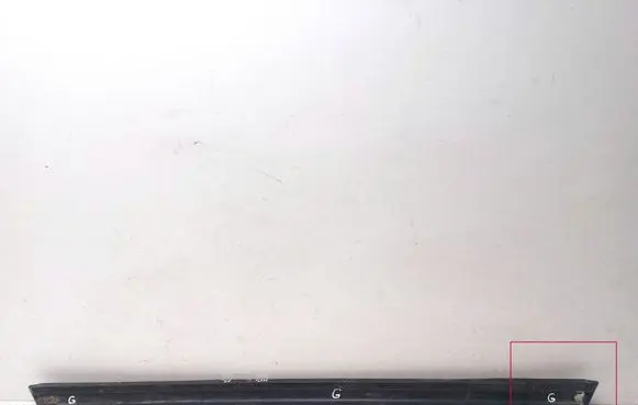 Mercedes-Benz G W461 W463 1st Gen Sill 