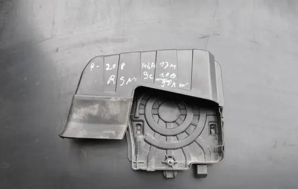 Peugeot 208 Other engine bay part 9688828380