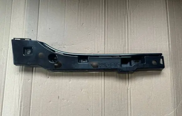 BMW 8 G16 Sill supporting ledge 7497730 5177