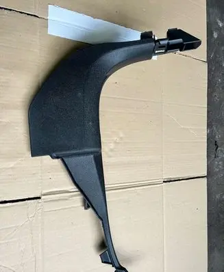 Peugeot 508 II Front sill trim cover 9813421977