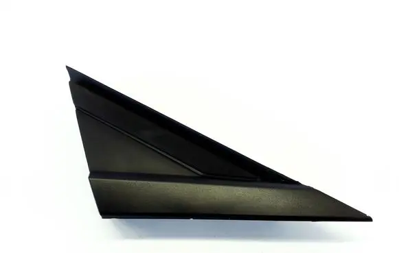 Peugeot 3008 II Fender trim (molding) 9811262080