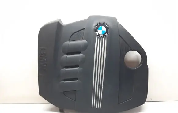 Engine cover (trim)