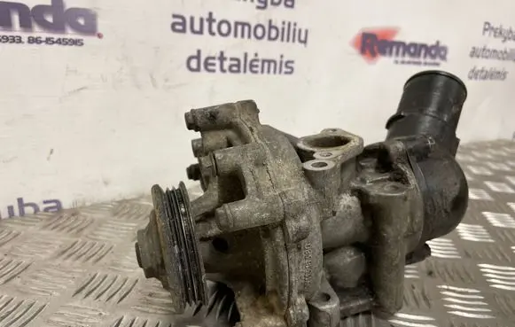 Water pump